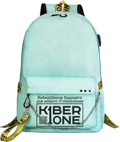 <span>IT Pro's </span><br/> <span>Backpack</span>