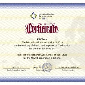 Cyberschool KIBERone — the best educational institution in European Union. - Programming for children in Pattaya